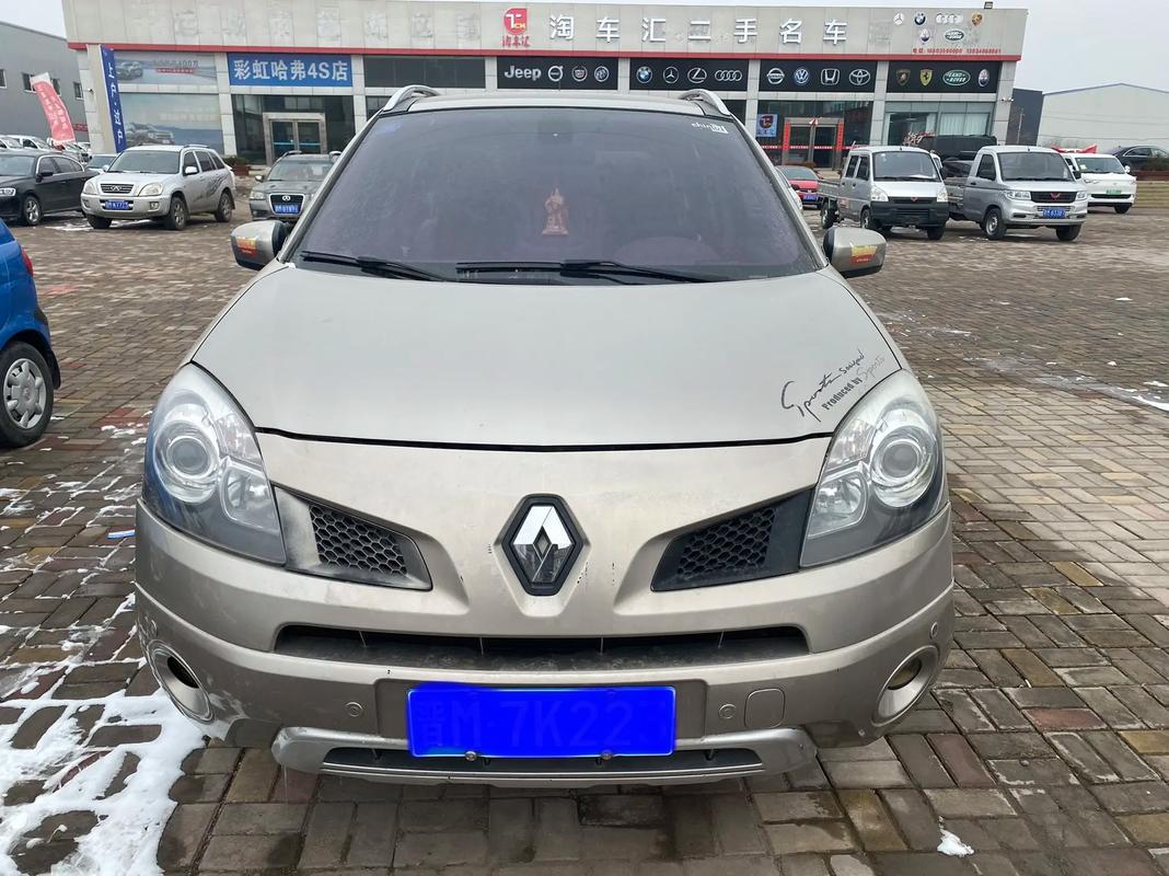 广州白云区清迈宝企业管理咨询日产汽车与雷诺的合作，哈弗的低能耗柴油动力技术