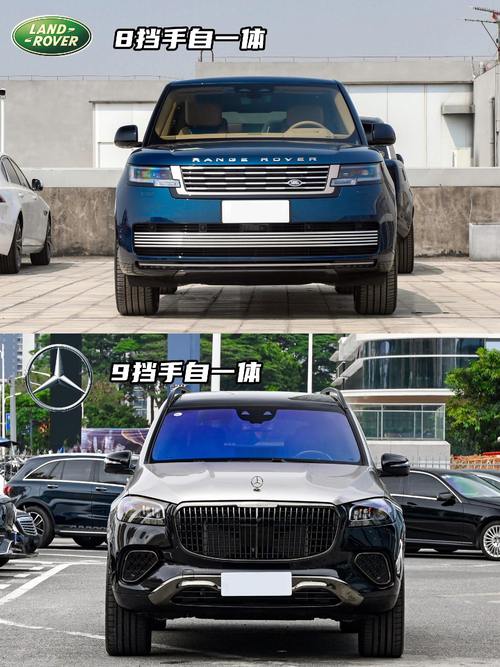 广州白云区清迈宝企业管理咨询迈巴赫经典与现代的完美融合，路虎如何塑造独特的品牌形象